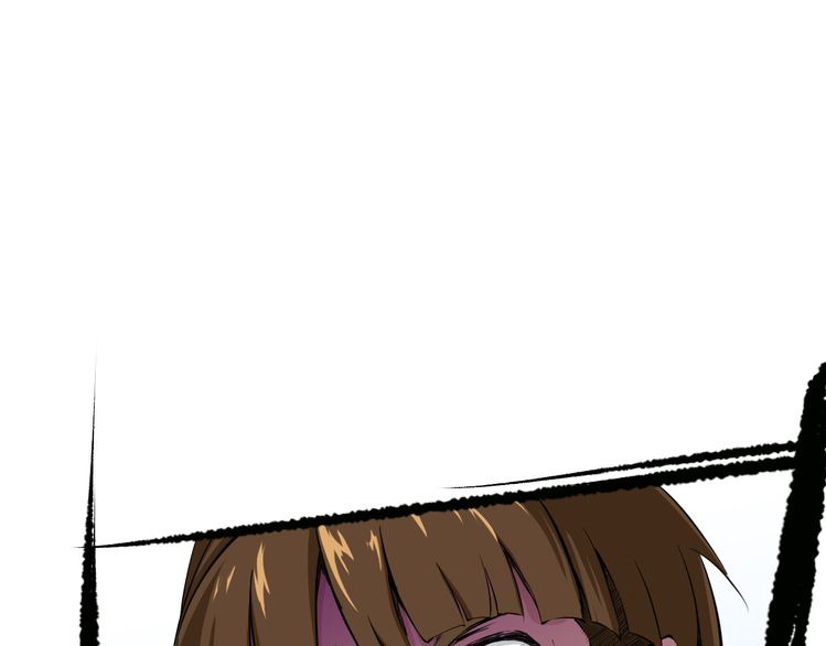 Dragon’s Blood Vessels Chapter 01 Gambar 38